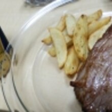 塊肉 オージービーフ肩肉の揚げ焼きステーキ レシピ 作り方 By Love Meats 楽天レシピ 塊肉 オージービーフ肩肉の揚げ焼きステーキ レシピ 作り方 By Love Meats 楽天レシピ